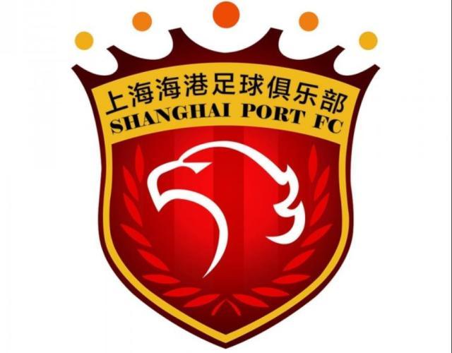 PP电子-确认退出亚冠联赛 海港：向亚足联和球迷表示歉意