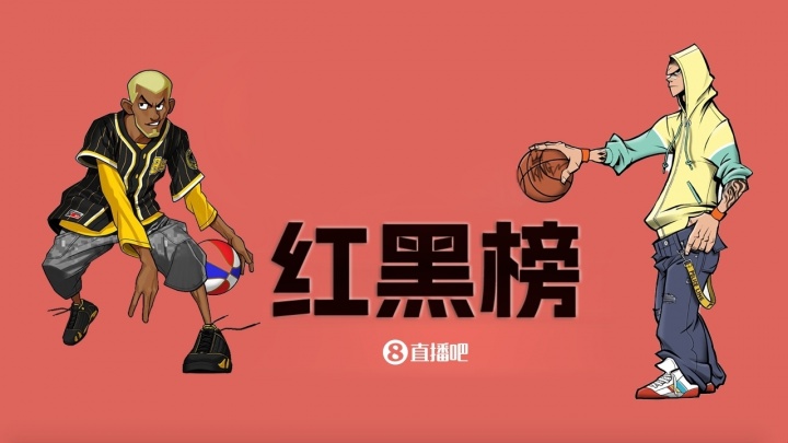 PP电子娱乐官网-NBA二月红黑榜:哈登十七载再创巅峰 追梦低迷难寻昔日勇