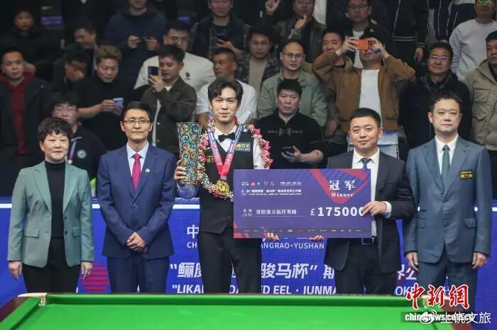 PP电子娱乐官网-一座赣东小城何以成为世界台球“主场”?|斯诺克|江西|斯诺克世界公开赛|塔猜亚·乌诺|奥沙利文_新浪体育_新浪新闻