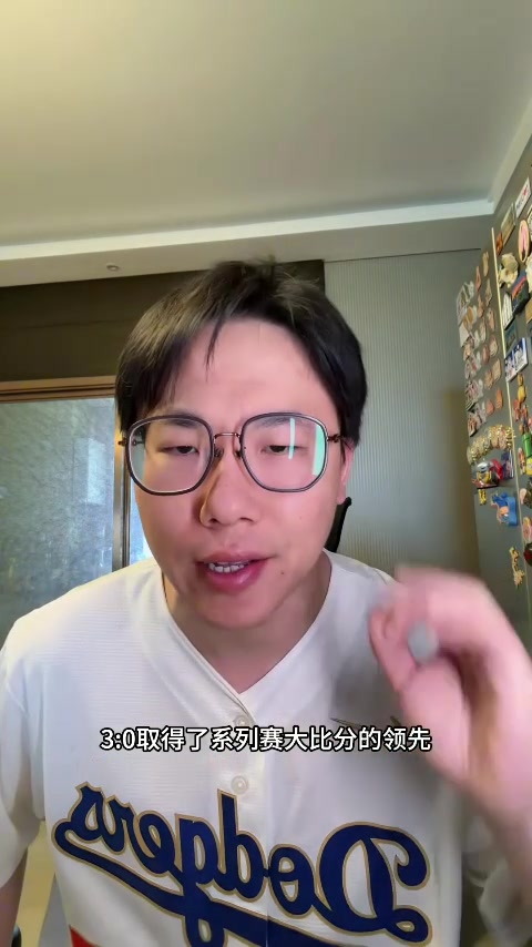 PP电子娱乐官网-解说：尼克斯提前锁定东决&amp;稳定性冠绝东部 恩比德复出但效果糟糕